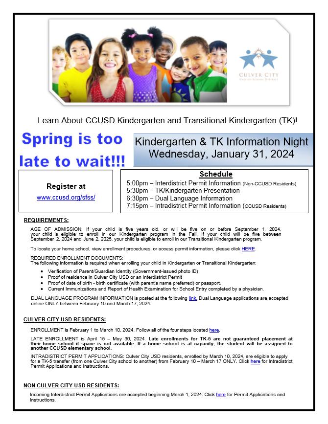 Learn About CCUSD Kindergarten and Transitional Kindergarten (TK)!